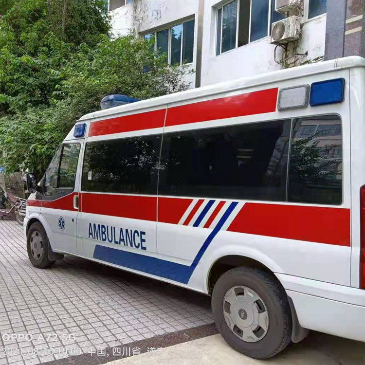 应县重症转院救护车出租